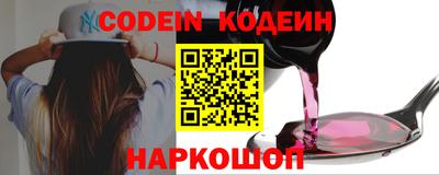 СК Апрелевка