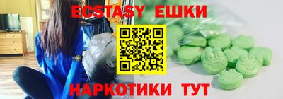 дживик Дубна