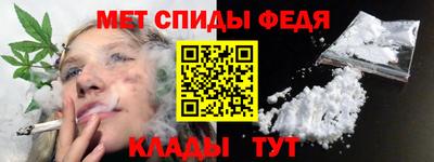дживик Дубна