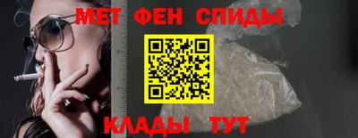 ешки Жуковский