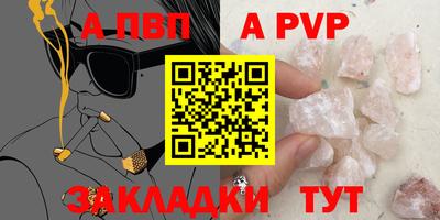 ешки Заводоуковск