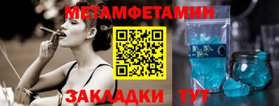 дистиллят марихуана Донской