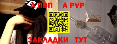 дживик Дубна