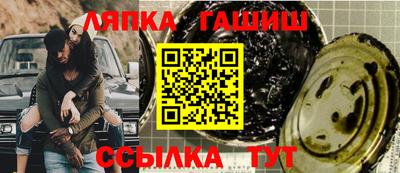 дистиллят марихуана Донской