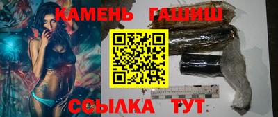 spice Апшеронск