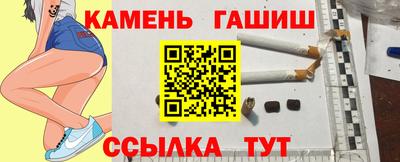 ECSTASY Абакан