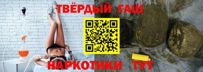 дживик Дубна