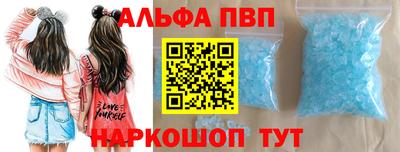 СК Апрелевка