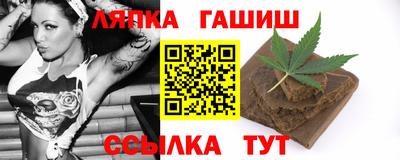 СК Апрелевка