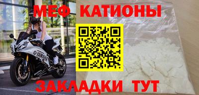 скорость Заволжье