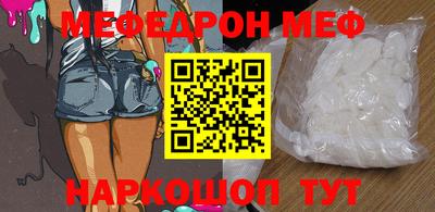 дистиллят марихуана Донской