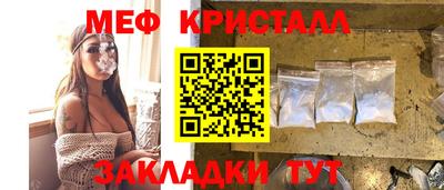 дистиллят марихуана Донской