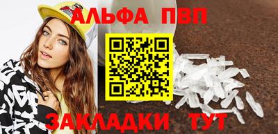 дистиллят марихуана Донской