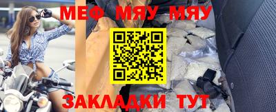 дистиллят марихуана Донской