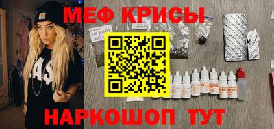 гидра Аргун