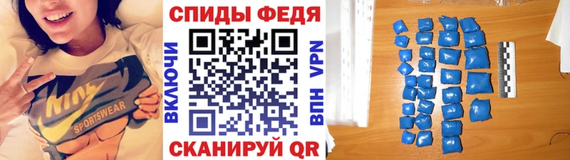 нарко площадка какой сайт  Нарткала  Первитин винт 