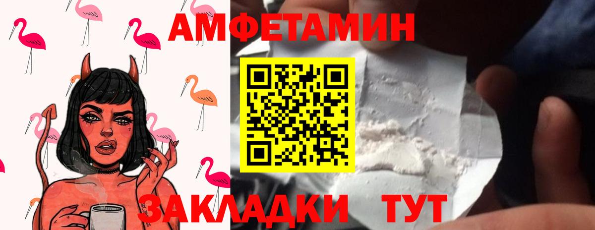 Метамфетамин Декстрометамфетамин 99.9%  Метамфетамин  Нарткала 