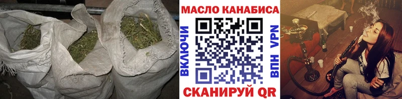 ТГК вейп с тгк KRAKEN зеркало Нарткала где можно купить наркотик